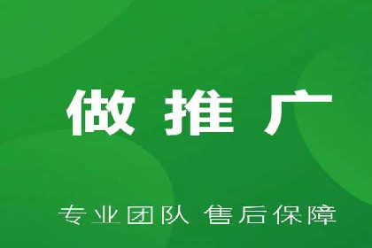 百度SEM代运营成功案例集锦，广告效果一目了然