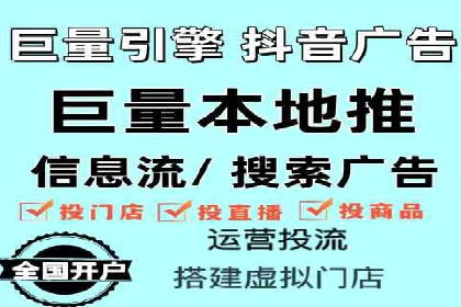 百度推广中SEO优化的成功案例分析